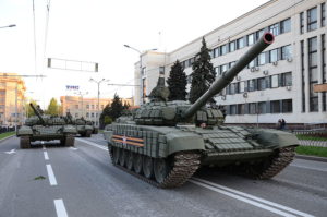 Armored buildup Donbass