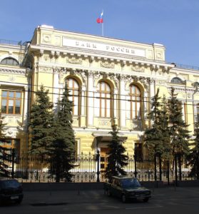Russia increases foreign currency reserves