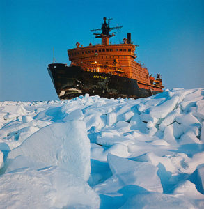 Arktika, largest icebreaker ever built