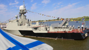 Russia developing new class of littoral ships.