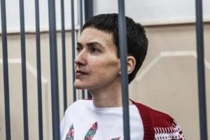 “We’ll Have To Give Up Crimea To Release Donbass” – Savchenko Causing Controversy Again.