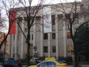Enforcing Albanian Judicial Vetting