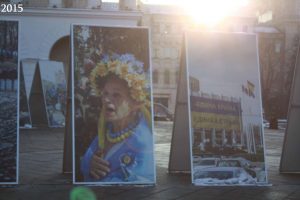 Kiev Three Years After Euromaidan…