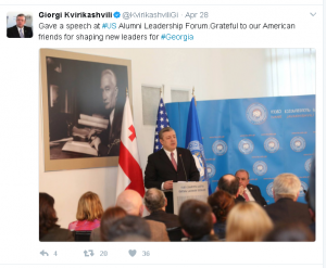 Giorgi Kvirikashvili Thanks The US For Funding Academic Programs In Georgia