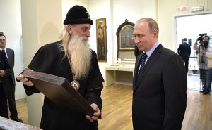 Putin Visits The Rogozhsky Old Believers' Spiritual Center In Moscow First Time In 350 Years