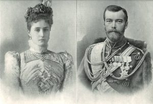 Romanov Descendants Demand Criminal Case Over Tsar's Murder As 100 Year Anniversary Approaches