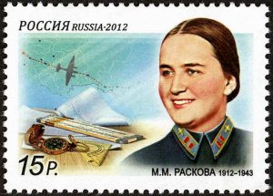 Russia to Train Female Military Pilots