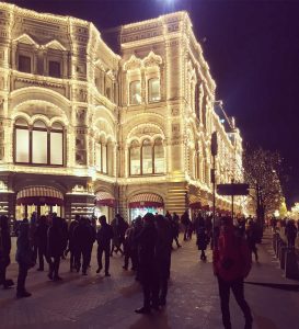 Images: Red Square All Dressed Up For Christmas!