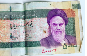 How Trump Took Away Iran's War Card