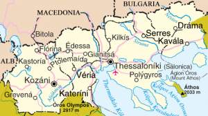 Macedonia, Greece Reach 'Historic' Deal On Name Dispute