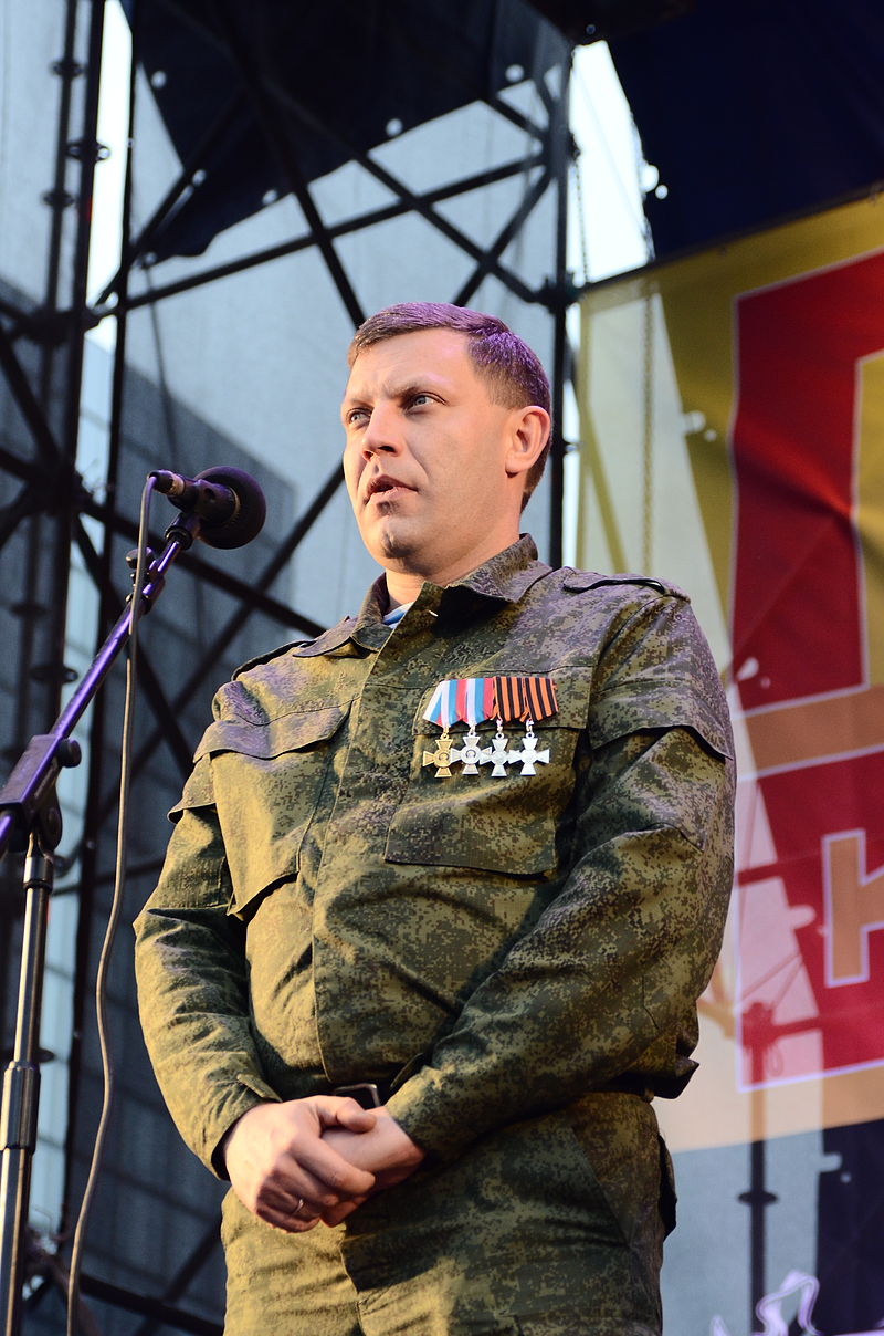 Alexander Zakharchenko, Leader Of People's