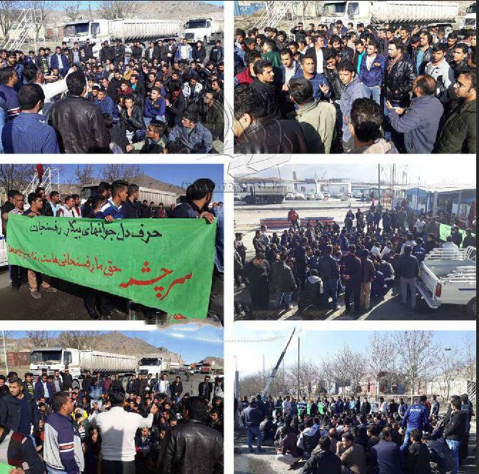 The Massive Protests Across Iran