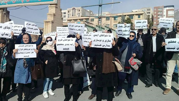 Iran: Teachers Go On Strike