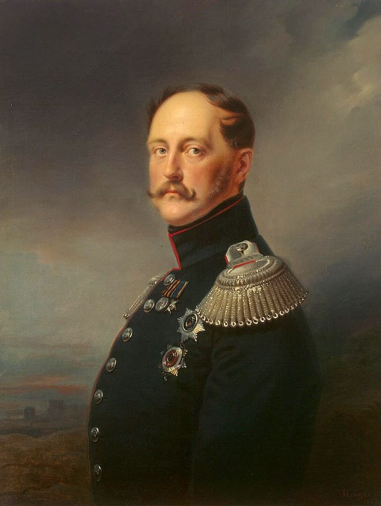 Exhibition Dedicated To Tsar Nicholas I Opens In St. Petersburg