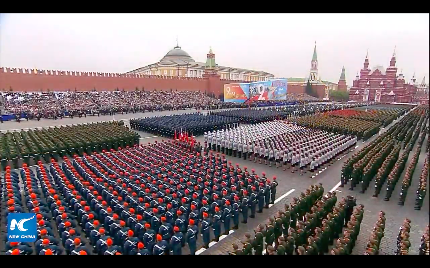 Video: Russia Celebrates 74th Anniversary Of Victory Over Nazi Germany ...