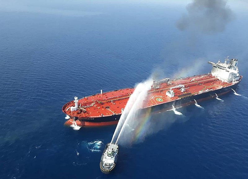 Iran Seizes 3rd Tanker In Gulf, Nationality Not Reported
