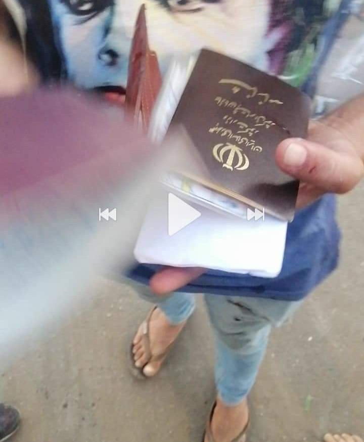 MECRA: Protests In Iraq Testimony From the Frontline, Iranian Passports Found