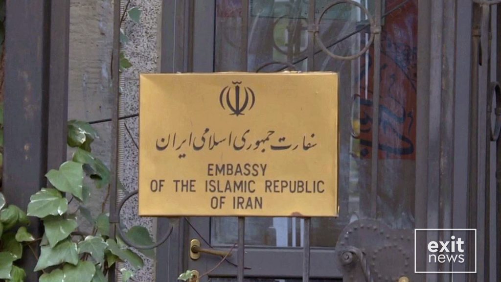 Albanian Government Shuts Down Iranian High School After Expulsion Of Diplomats