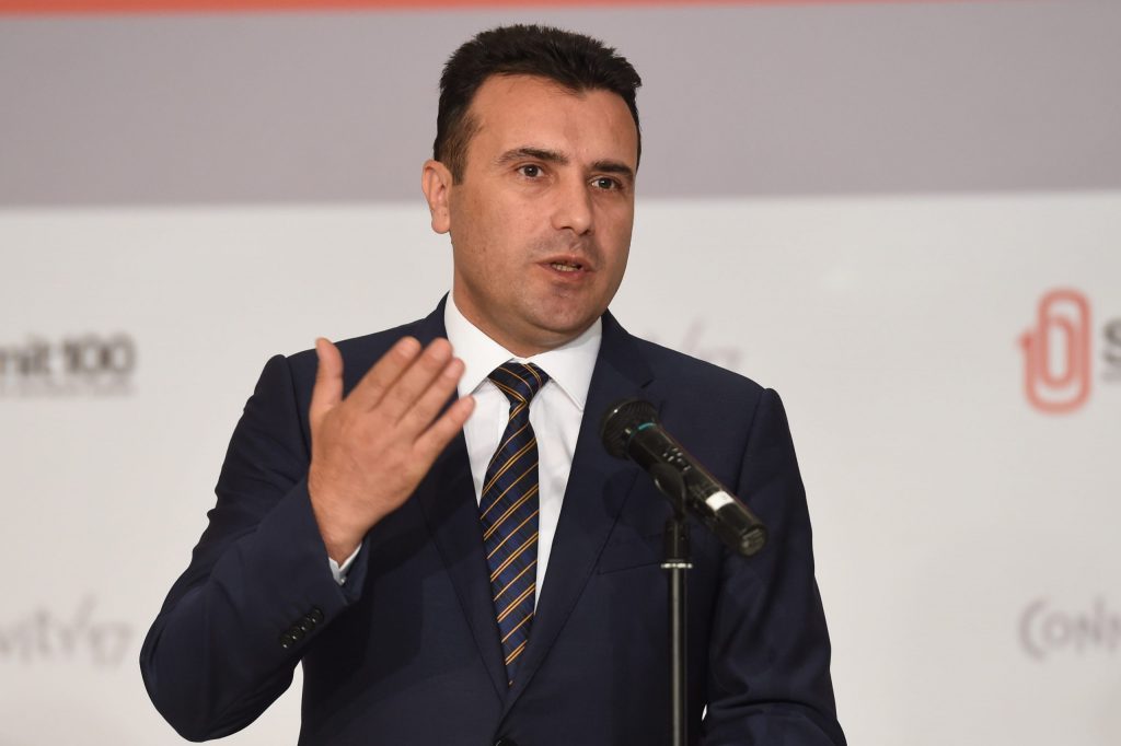 North Macedonian PM Resigns Following EU Accession Snub