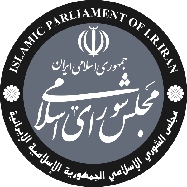 Iran's 2020 Parliamentary Election
