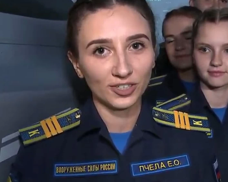 Is This Russia's First Female Bomber Pilot?