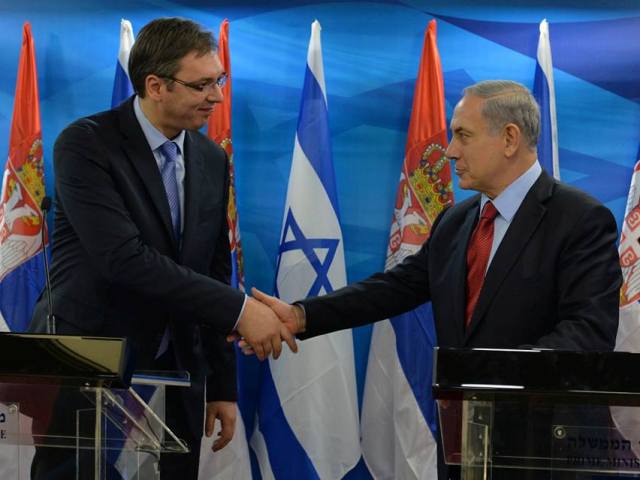 Serbia Recognizes Jerusalem As Israel’s Capital, Israel Recognizes Kosovo, As Part Of Kosovo-Serbia Deal On ‘Normalization of Relations’