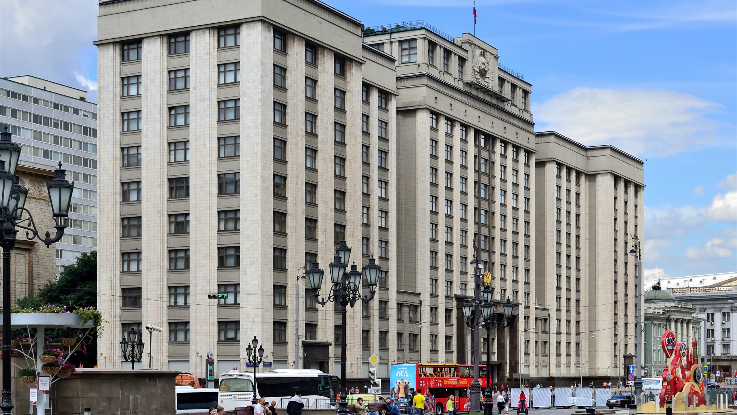 State Duma building in Moscow